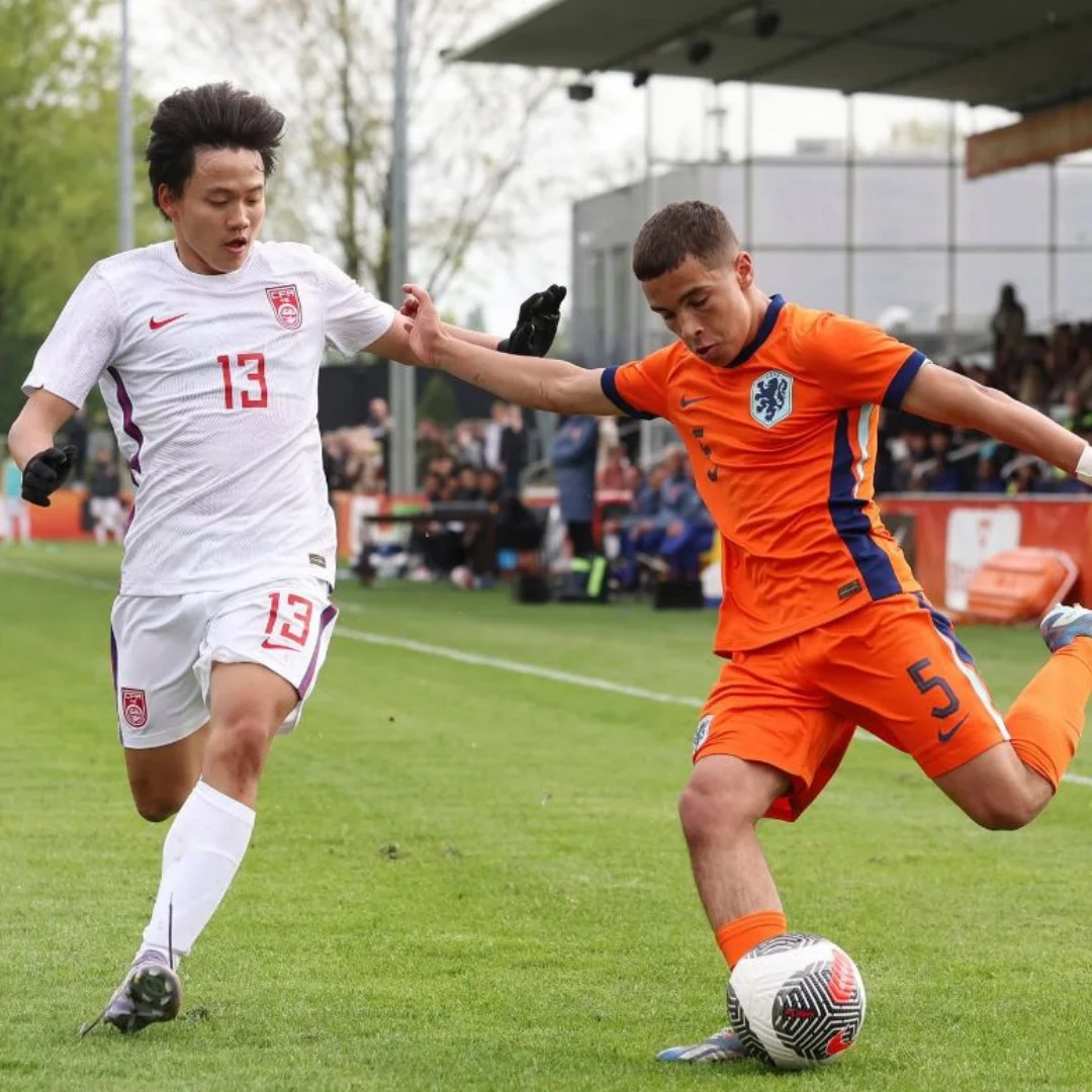 China U16 - NL Tour 1