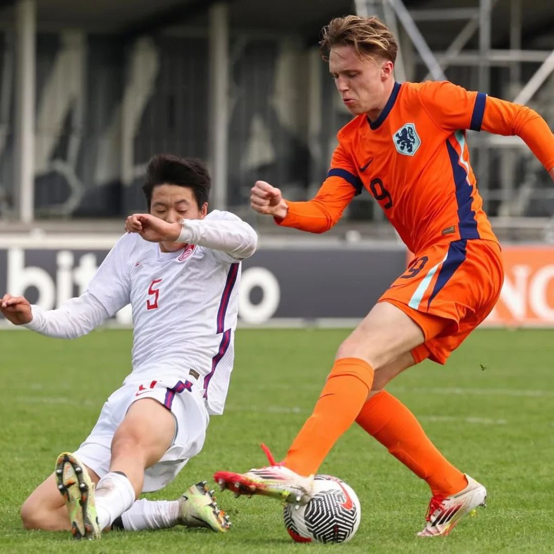 China U16 - NL Tour 3