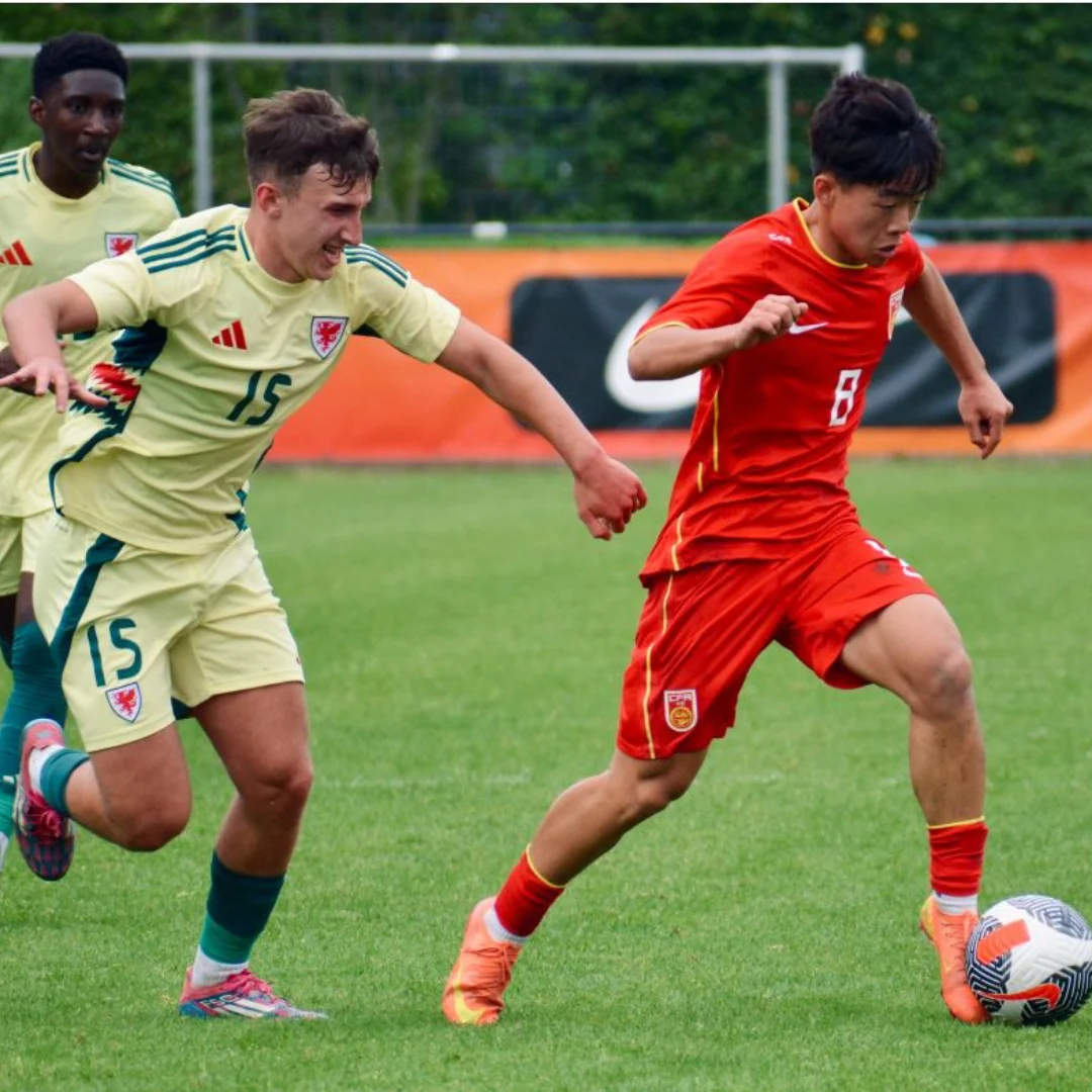 China U16 - NL Tour 4