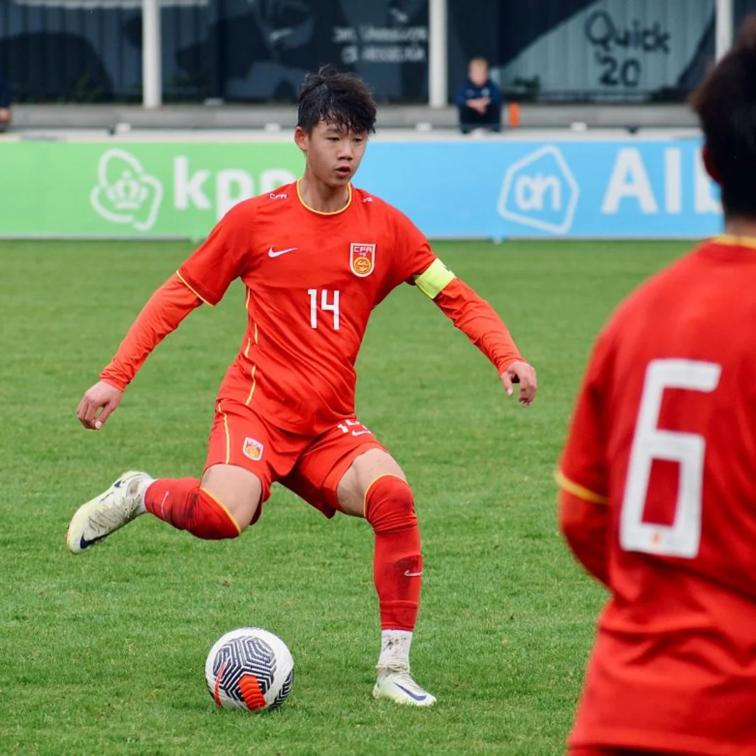 China U16 - NL Tour 5