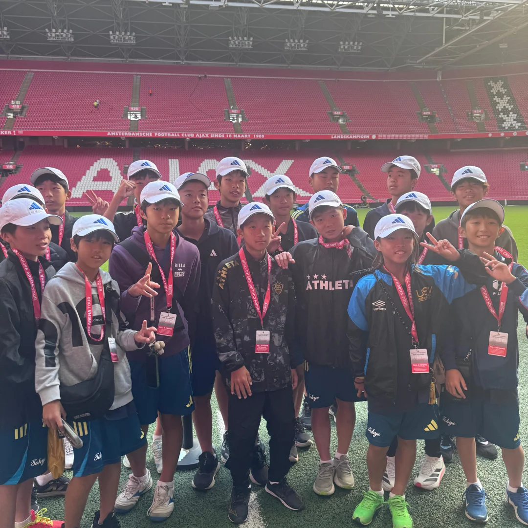 Impression JFA Tokyo Tour of The Netherlands 2025 3