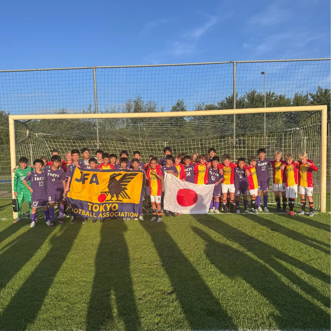 Impression JFA Tokyo Tour of The Netherlands 2025 4