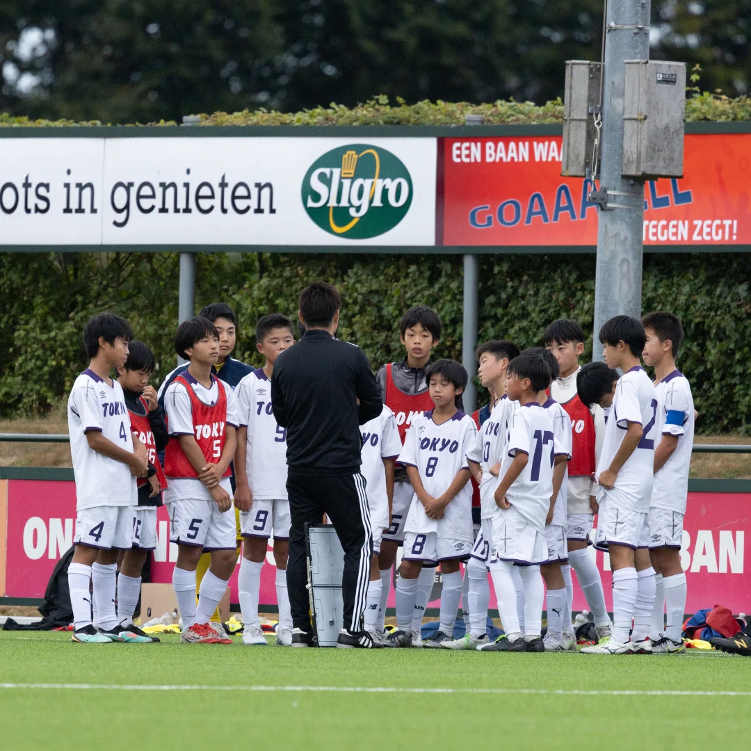 Impression JFA Tokyo Tour of The Netherlands 2025 6