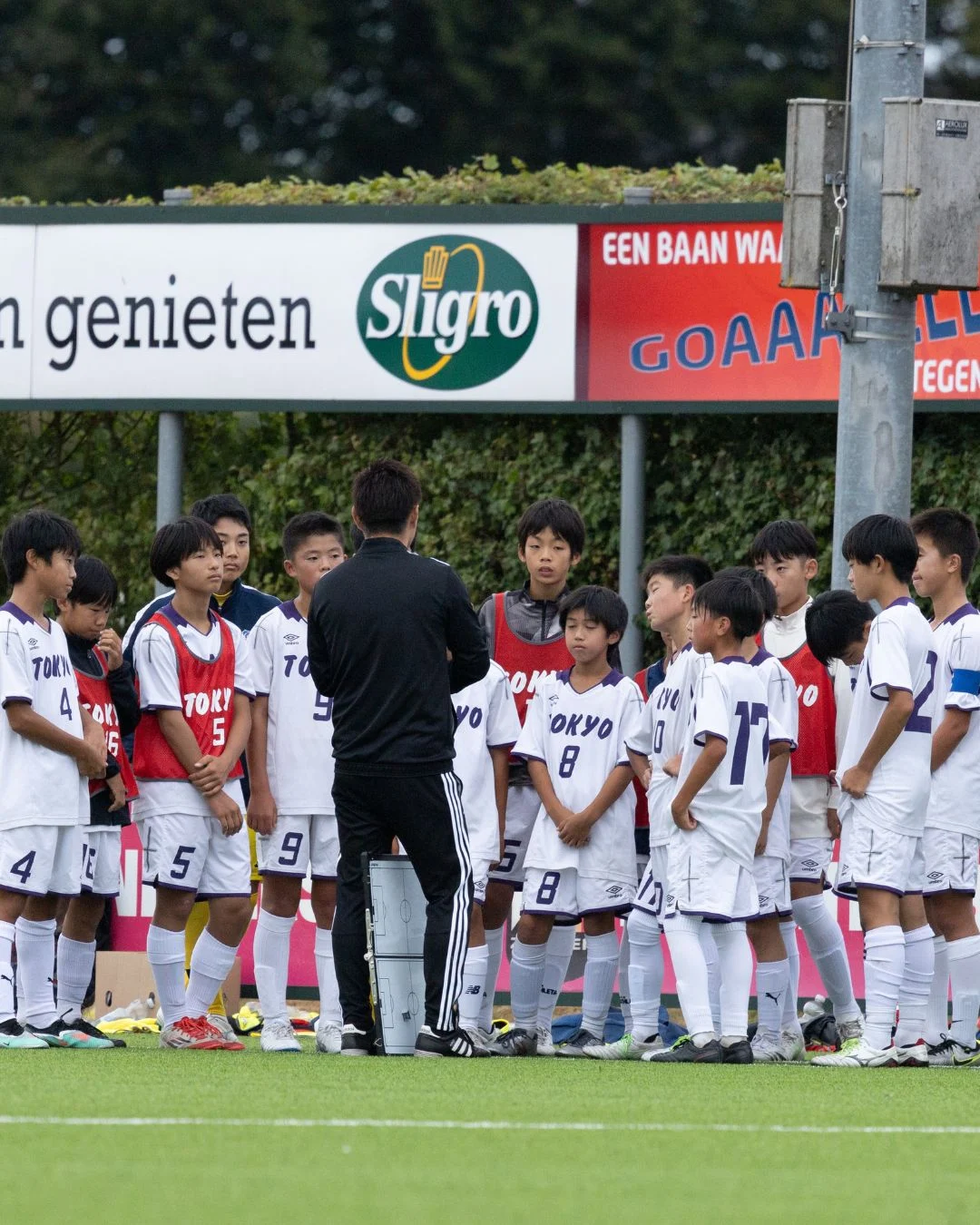 News Item JFA Tokyo U13 - Netherlands Tour 2025 7