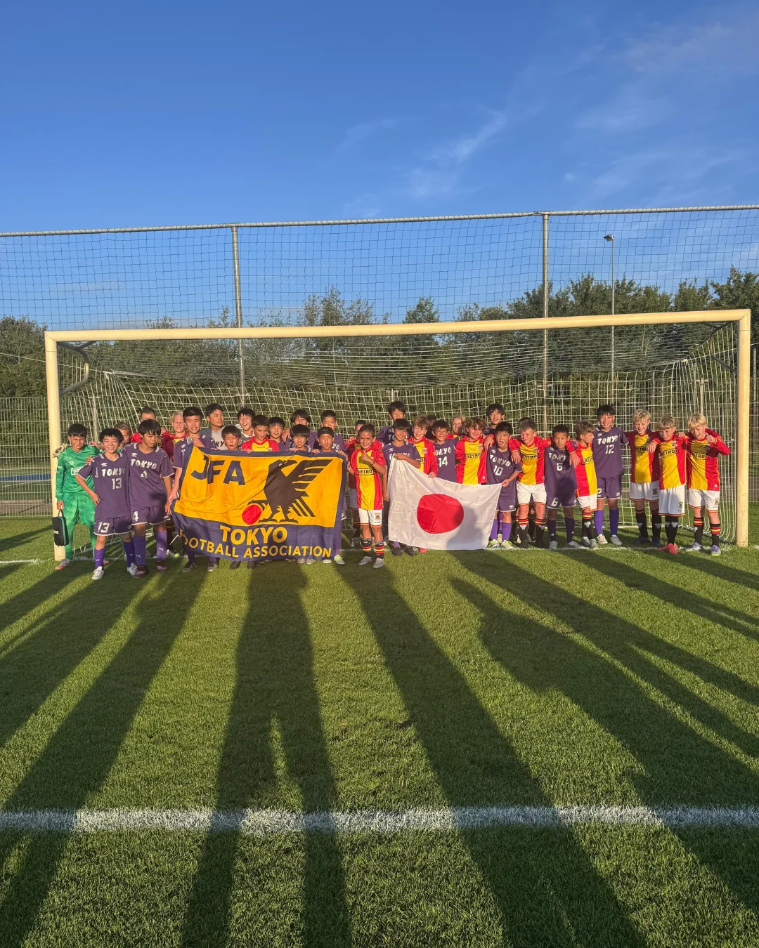 News Item JFA Tokyo U13 Tour Netherlands 2025 5